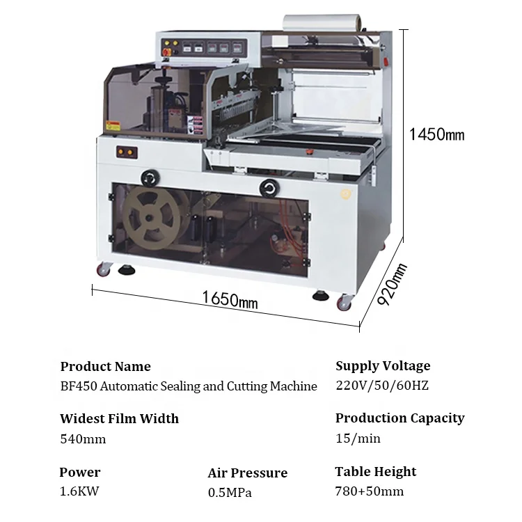 bf450电动自动薄膜包装机侧封器密封切割功能,用于食品饮料纺织品电机可编程控制器