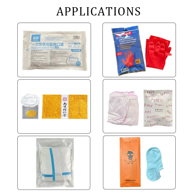 用于食品化学品的pe手术手套和医用口罩塑料薄膜包装的tepps自动袋装封口机