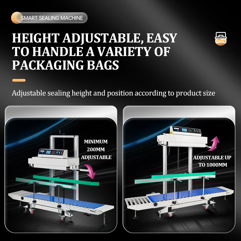 高度调节工业立式封口机连续热封机重型大袋350lp