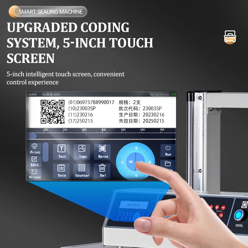 高度调节工业立式封口机连续热封机重型大袋350lp