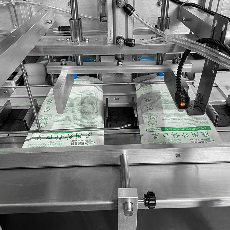 用于食品化学品的pe手术手套和医用口罩塑料薄膜包装的tepps自动袋装封口机