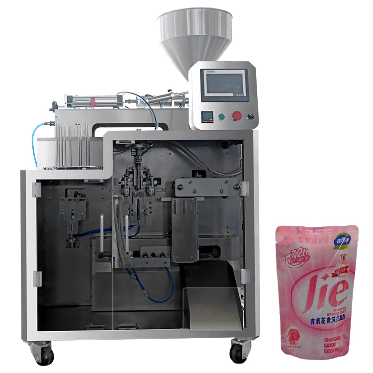 tepps 200j工业和商业水平袋灌装真空封口机可以泵送和编码