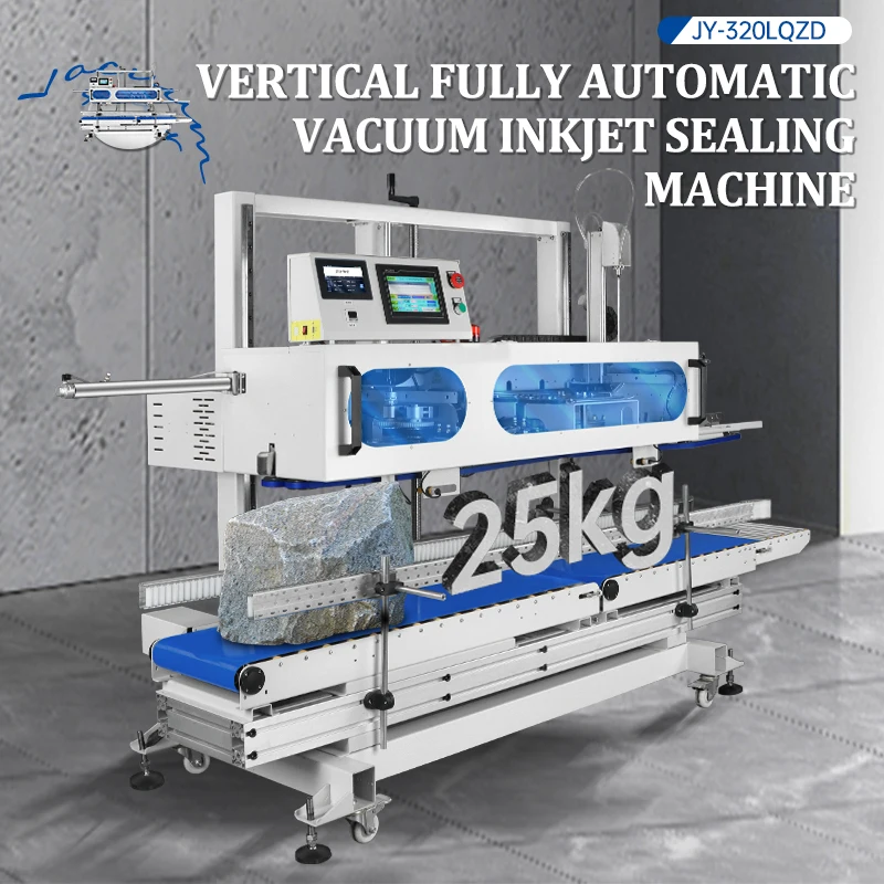 320lqzdp智能连续封口机25kg中国封口机用于铝箔薄膜袋包装 用于土豆茶的智能幻灯片