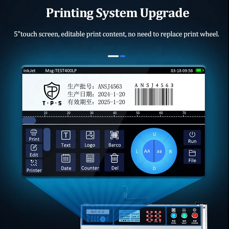 智能400lqp立式封口机新型砖袋食品真空氮气灌装打码机饮料化学箔膜
